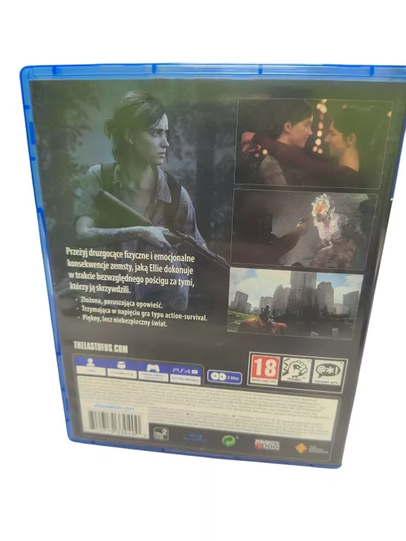 the-last-of-us-part-ii-polska-wersja-jezykowa-2-plyty-stan-11323-2