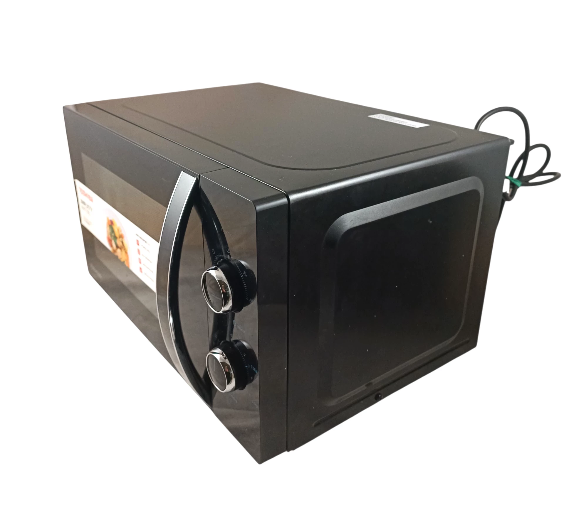 mikrofalowka-toshiba-mwp-mm20p-stan-11323-2