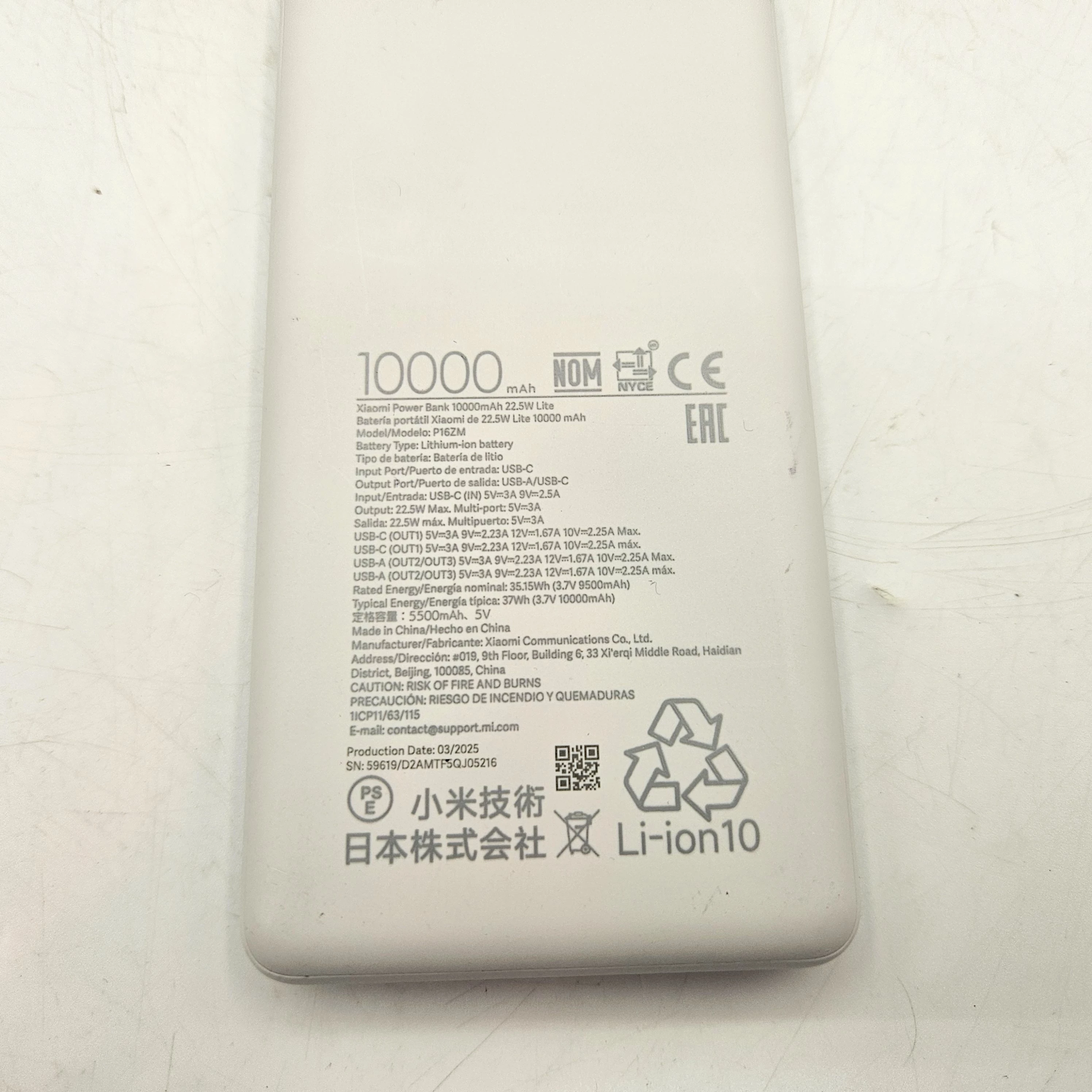 powerbank-xiaomi-10000mah-bialy-stan-11323-2