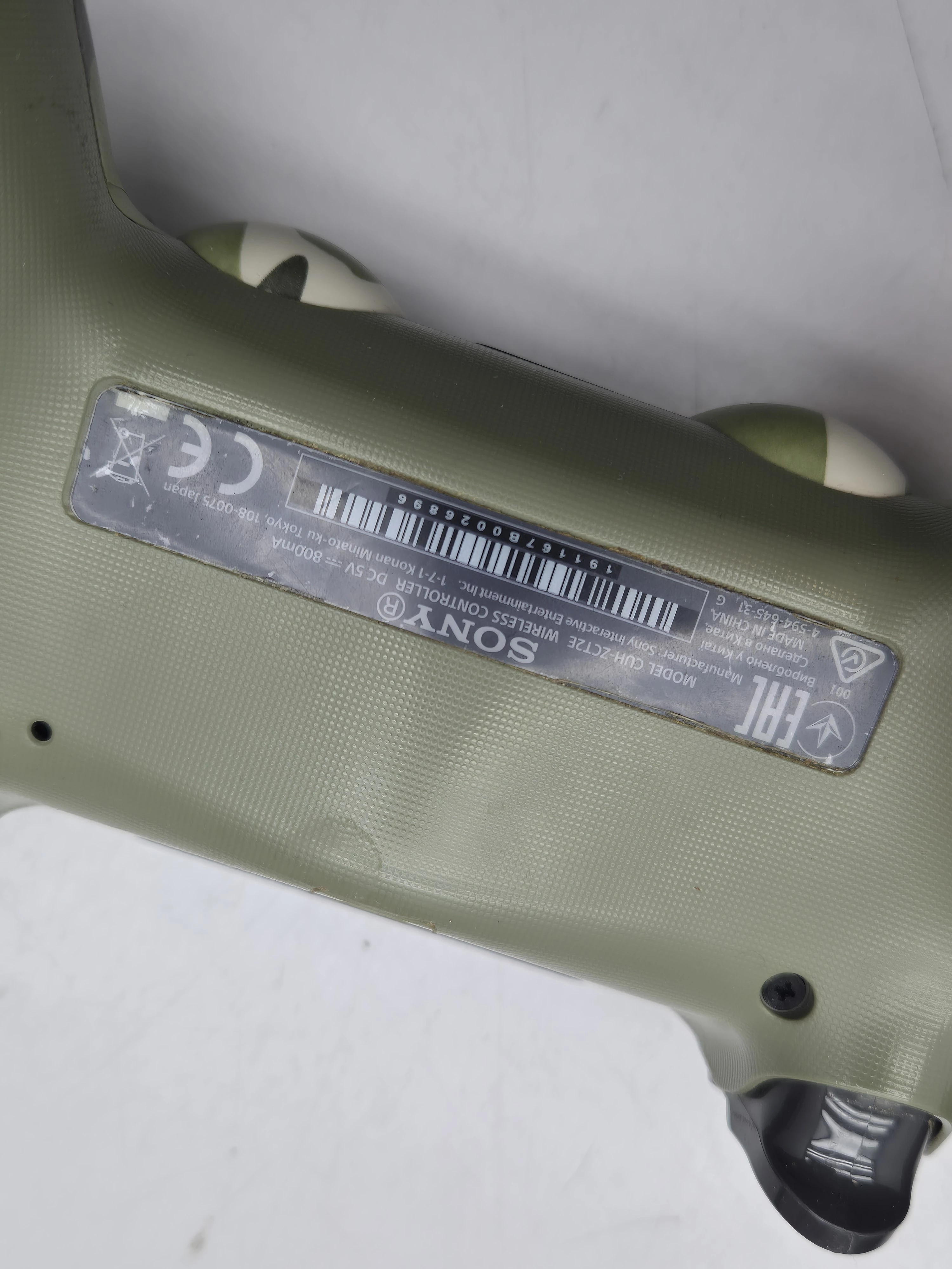 konsola-sony-playstation-4-1-tb-czarny-dysk-wbudowana-pamiec-5179-352249