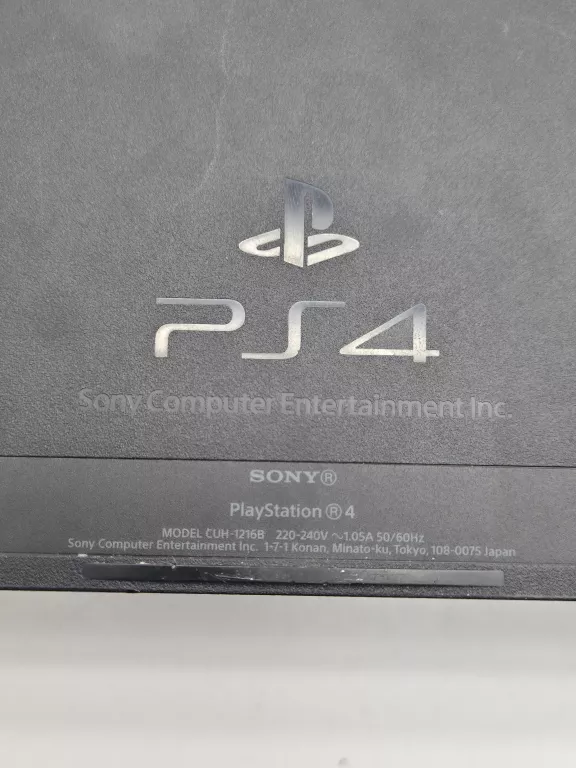 konsola-sony-playstation-4-1-tb-czarny-liczba-kontrolerow-w-zestawie-205994-225550