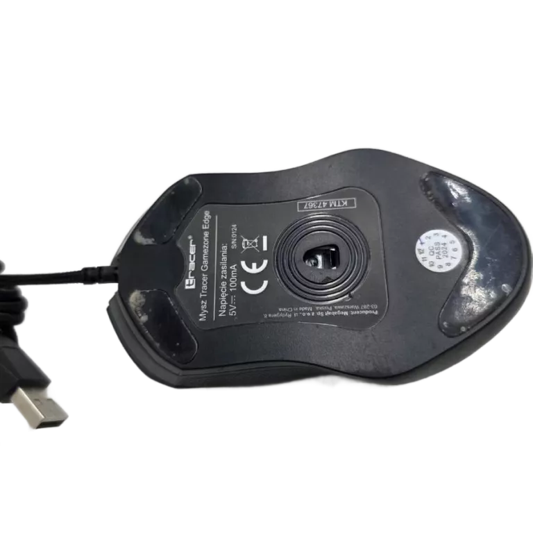 myszka-tracer-ktm-47367-ean-gtin-5907512854198