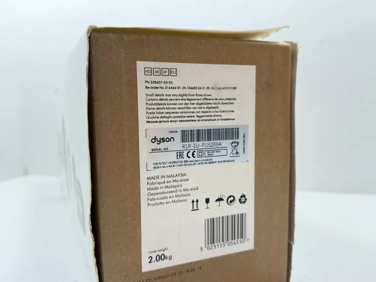 suszarka-dyson-moc-160000