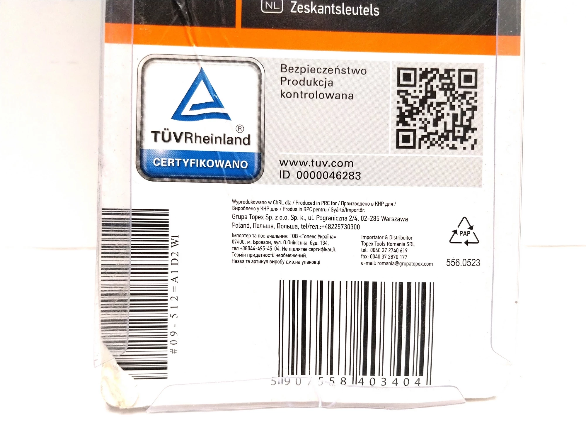 neo-klucze-szesciokatne-15-10-mm-zestaw-9-szt-09-512-marka-248811-951084