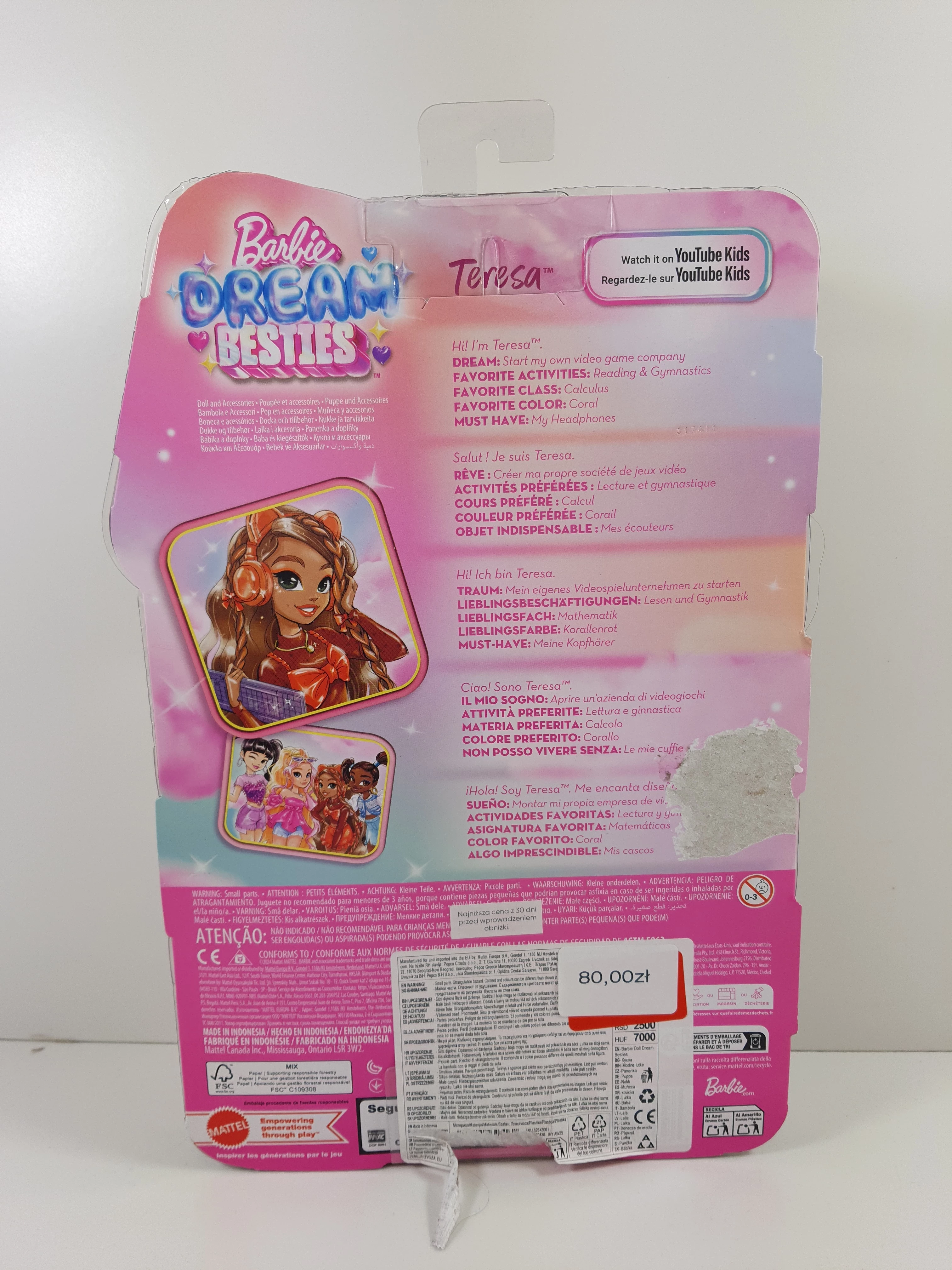lalka-barbie-dream-besties-teresa-ean-gtin-0194735243273