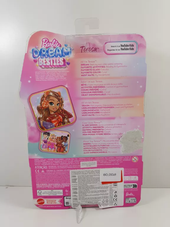 lalka-barbie-dream-besties-teresa-ean-gtin-0194735243273