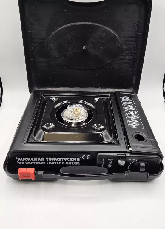 kuchenka-turystyczna-gazowa-polowa-2w1-przenosna-3-maja-48-poznan-ska-x