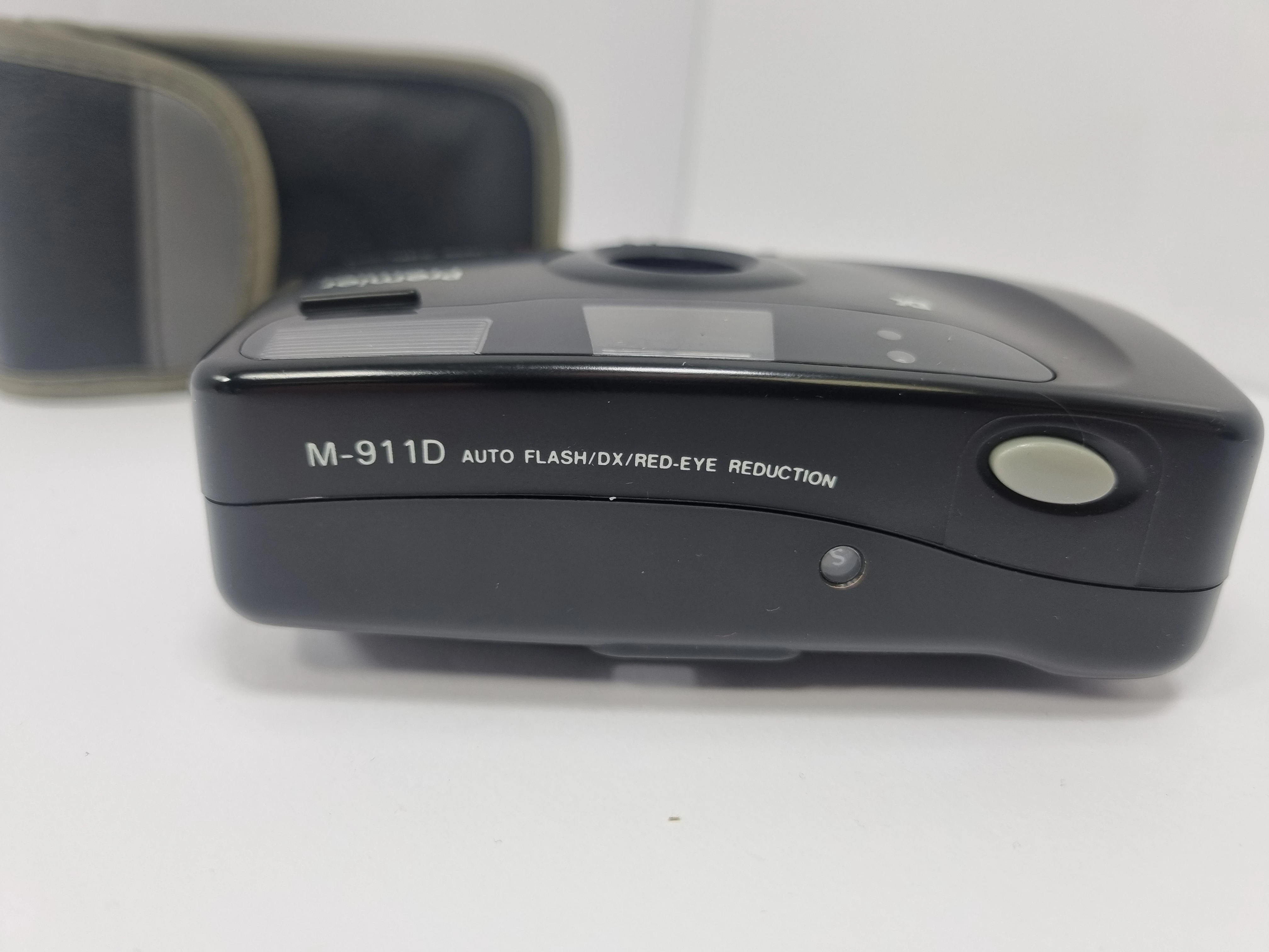 aparat-kompaktowy-marki-premier-model-m-911d-armii-krajowej-12-pyskowice