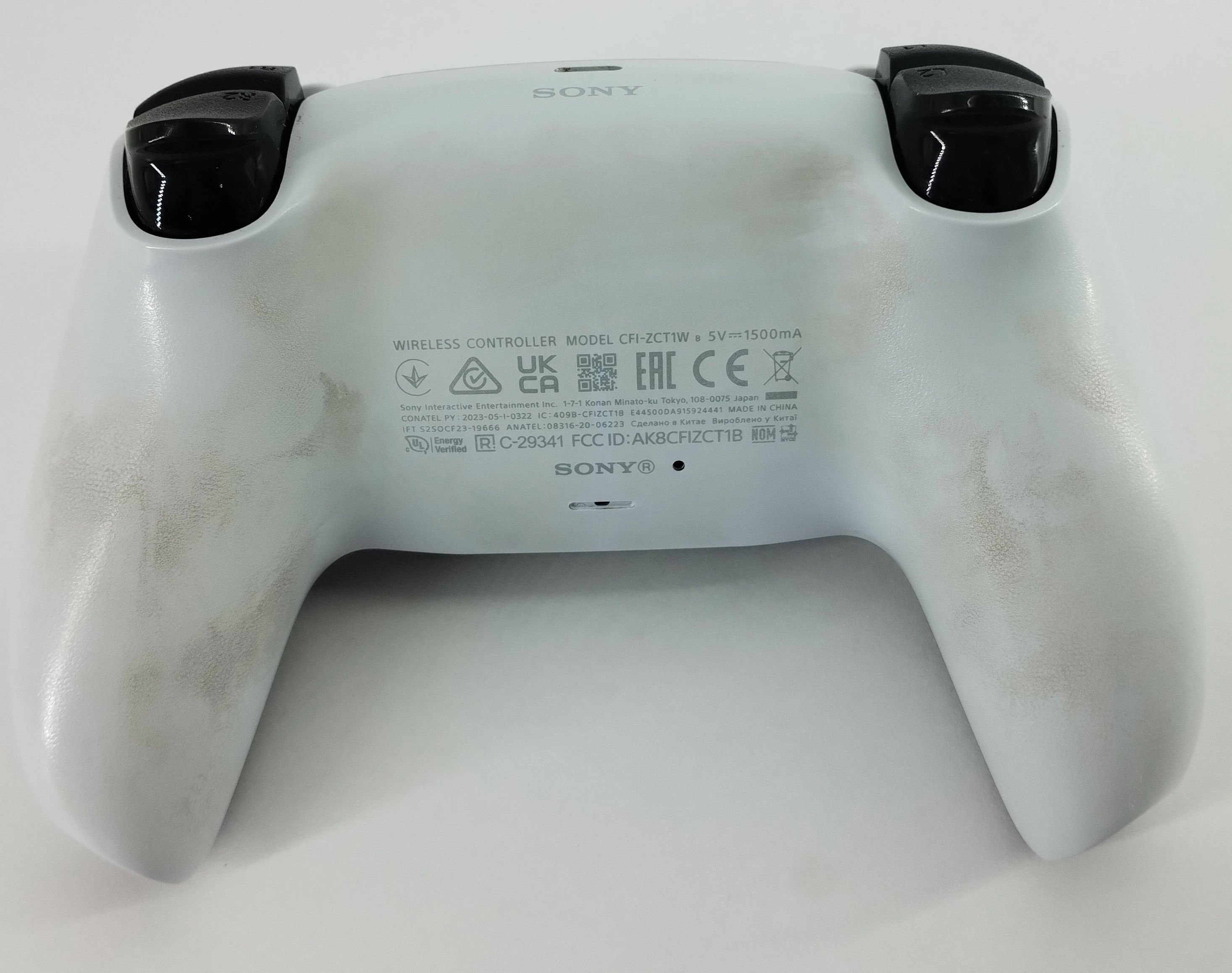 konsola-sony-playstation-5-digital-cfi-2016-waga-produktu-z-opakowaniem-jednostkowym-4250