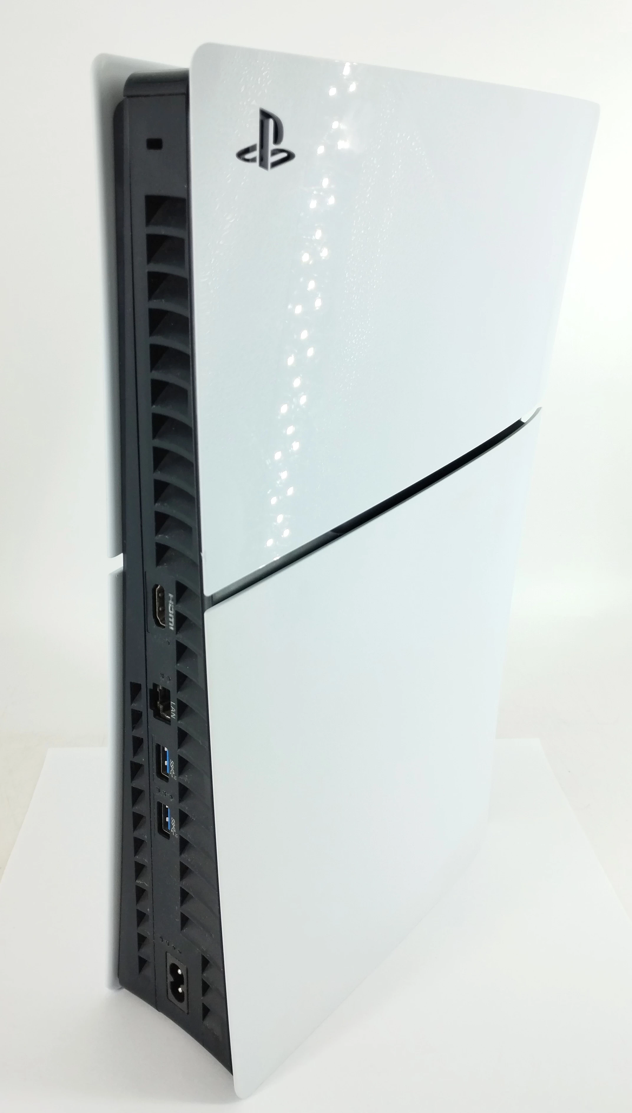 konsola-sony-playstation-5-digital-cfi-2016-ean-gtin-711719577478