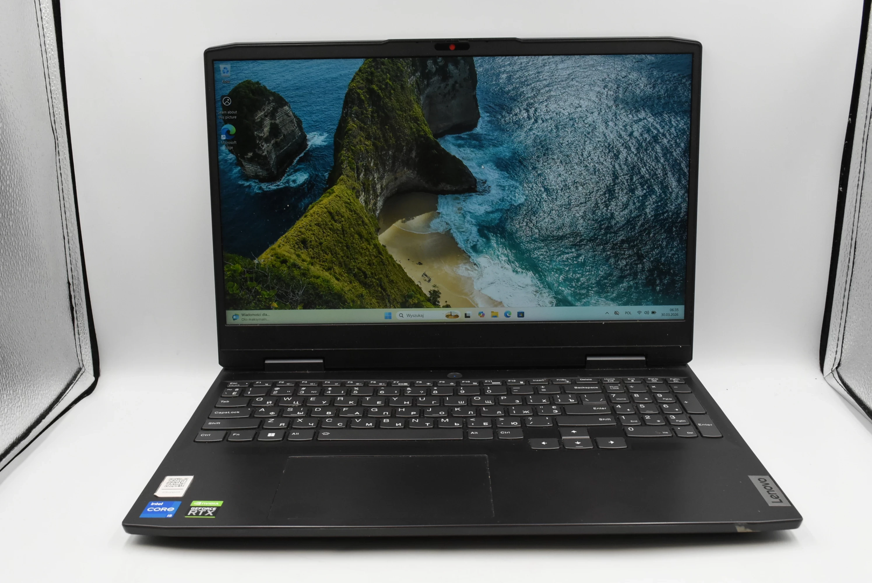 laptop-lenovo-ideapad-gaming-3-15iah7-156-ips-i5-12450h16gb1tb-targowa-72-warszawa