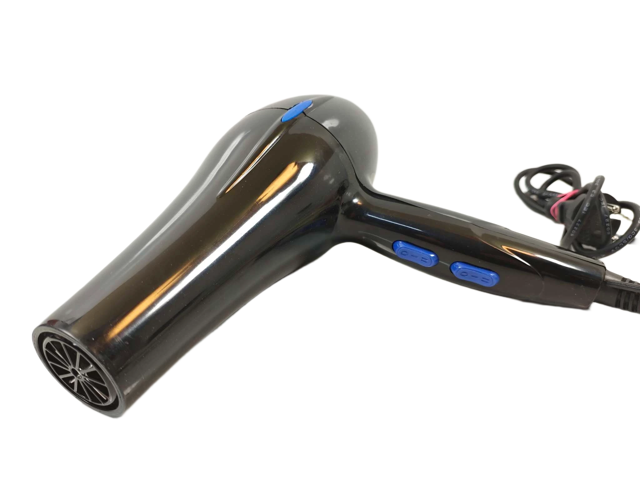 suszarka-do-wlosow-hair-care-pudelko-1200w-ean-gtin-4051404104272