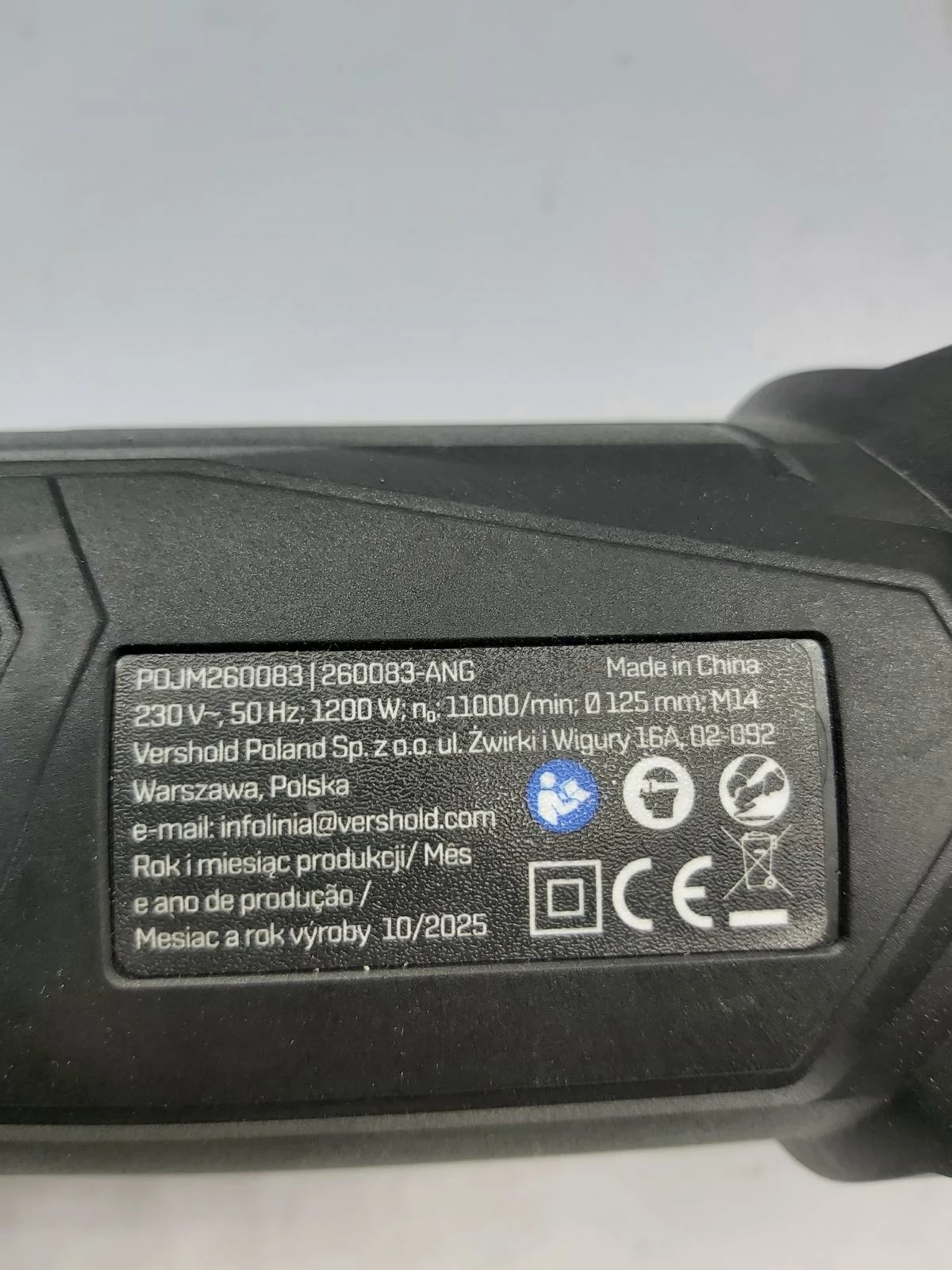 szlifierka-katowa-sieciowa-niteo-1200w-125mm-z-regulacja-obrotow-kod-producenta-250200-ang