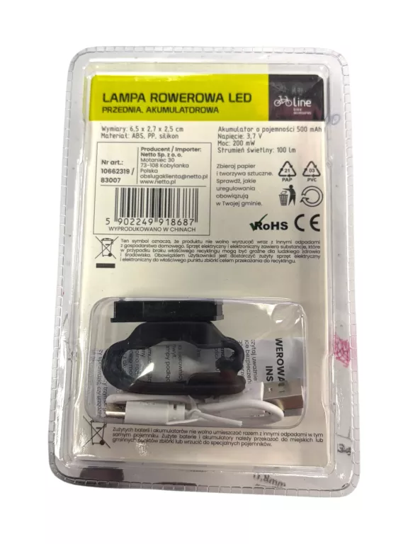 lampka-rowerowa-przednia-ean-gtin-4048533320376