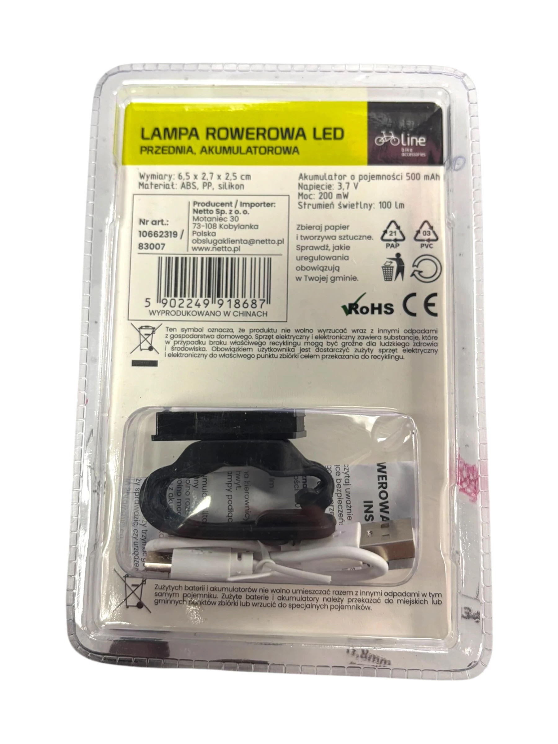 lampka-rowerowa-przednia-ean-gtin-4048533320376