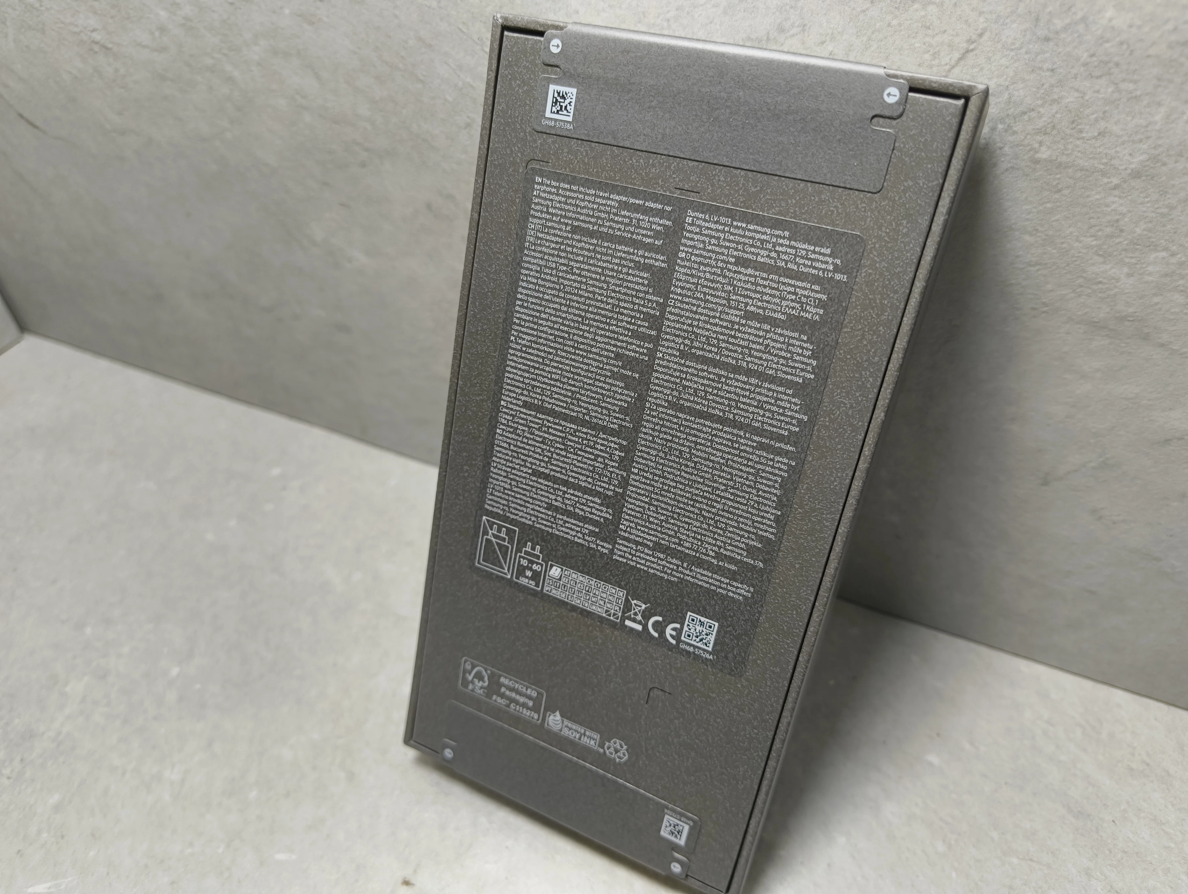 samsung-galaxy-s26-ultra-12512-cobalt-violet-igla-ean-gtin-8806097827016