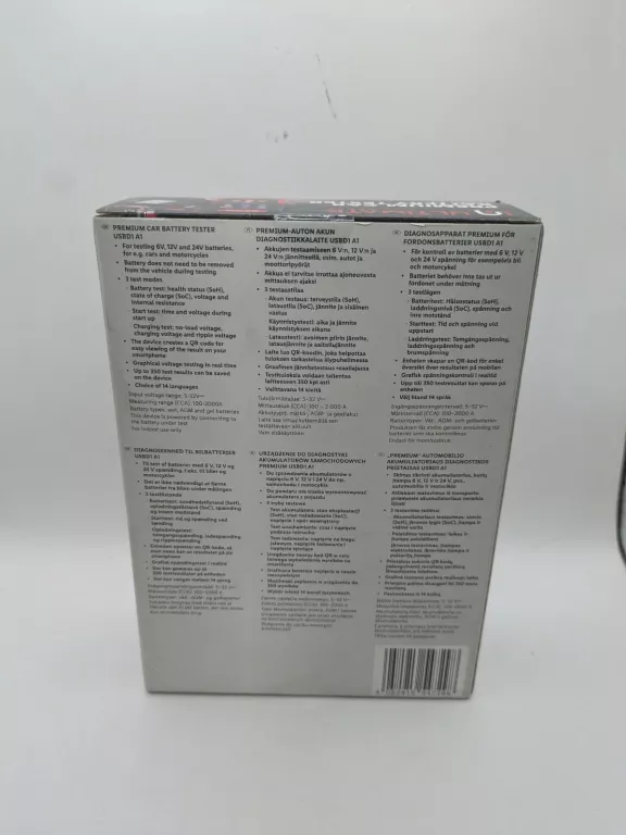 tester-akumulatorow-ultimate-speed-usbd1-a1-ean-gtin-4052916547298