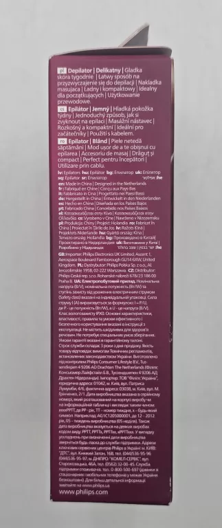 depilator-philips-sieciowy-rozowy-seria-2000-nasadka-masujaca-bre22700-sposob-depilacji-205361-223341