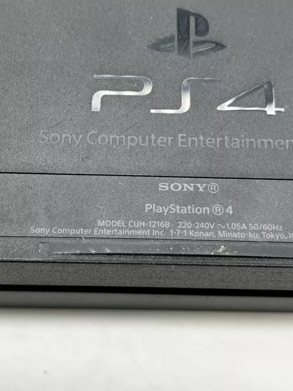 konsola-ps4-fat-cuh-1216b-pad-liczba-kontrolerow-w-zestawie-205994-225550