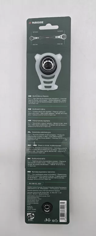 zestaw-narzedzi-kluczy-parkside-8-in-1-el-ean-gtin-4055334767156