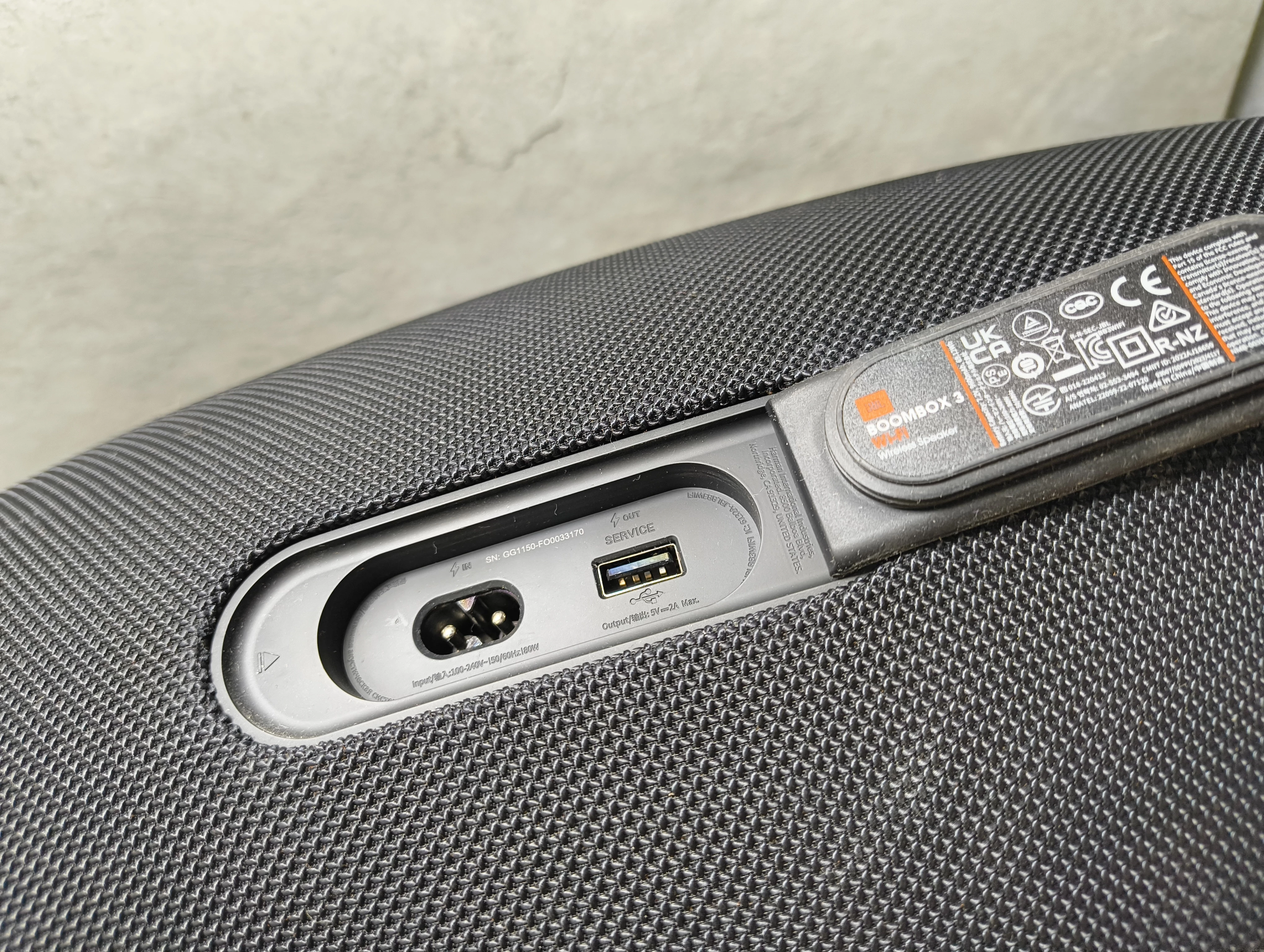 jbl-boombox-3-wifi-zasilanie-209202-1769478