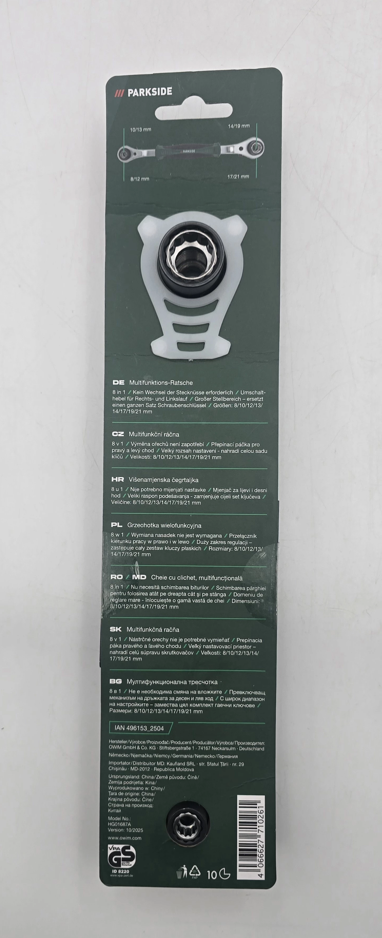 zestaw-narzedzi-kluczy-parkside-8-in-1-el-ean-gtin-4055334767156