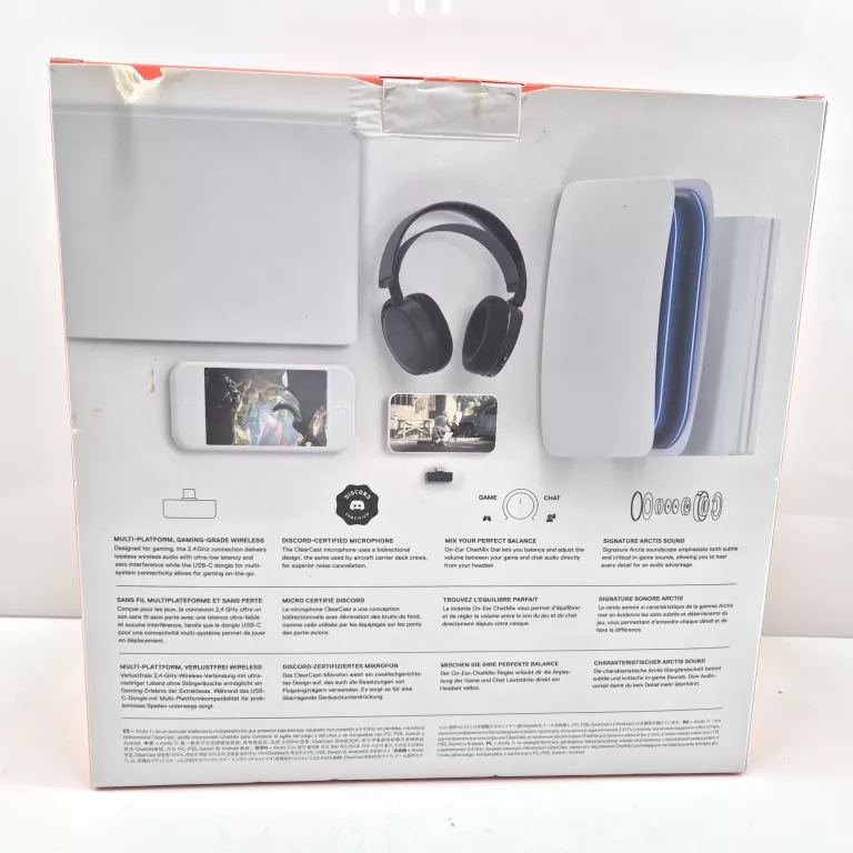 sluchawki-steelseries-arctis-7-ean-gtin-5707119049306