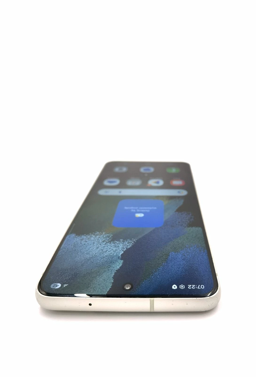 telefon-samsung-galaxy-s21-fe-6128-kod-producenta-sm-g990blvdeub