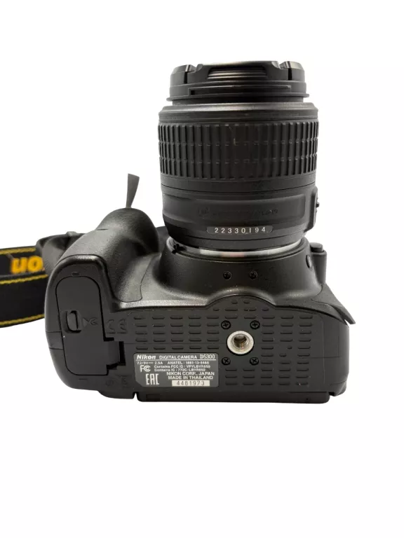 aparat-nikon-d5300-obiektyw-18-55-mm-135-56g-vr-ii-p7319-zestaw-jakosc-video-206962-228946