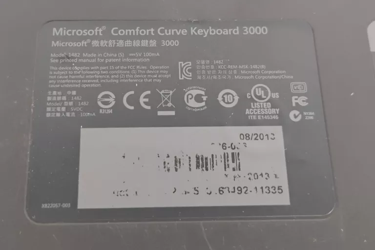 klawiatura-microsoft-comfort-curve-3000-kod-producenta-3tj-00015