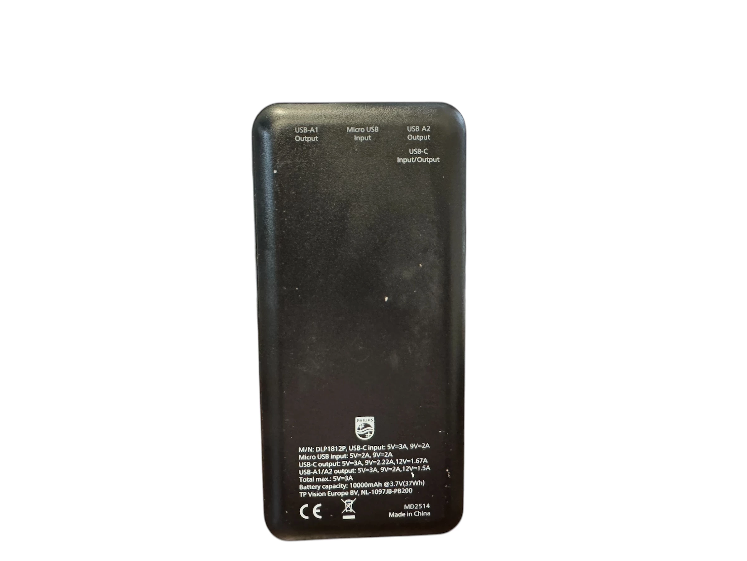 powerbank-philips-10000-mah-ean-gtin-4895229155107