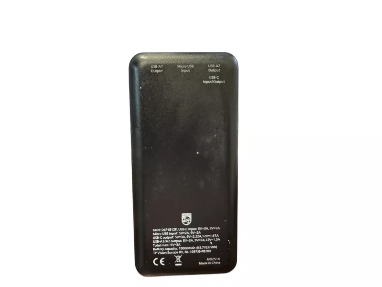 powerbank-philips-10000-mah-ean-gtin-4895229155107