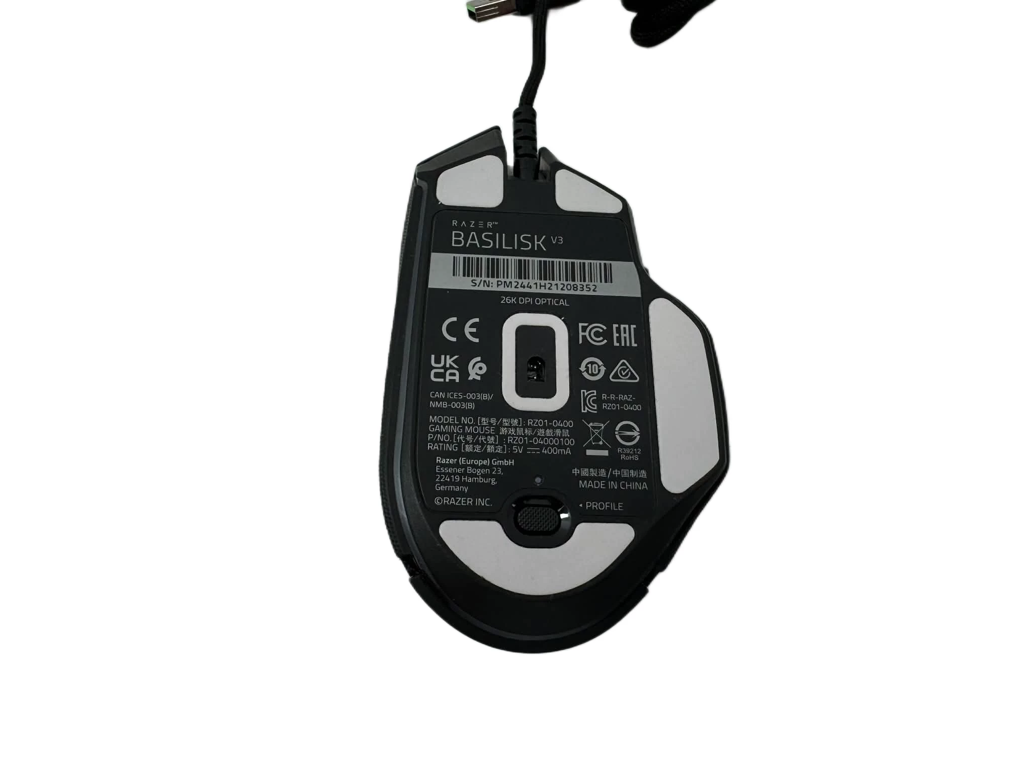 mysz-gamingowa-przewodowa-razer-basilisk-v3-usb-a-ean-gtin-8886419333487