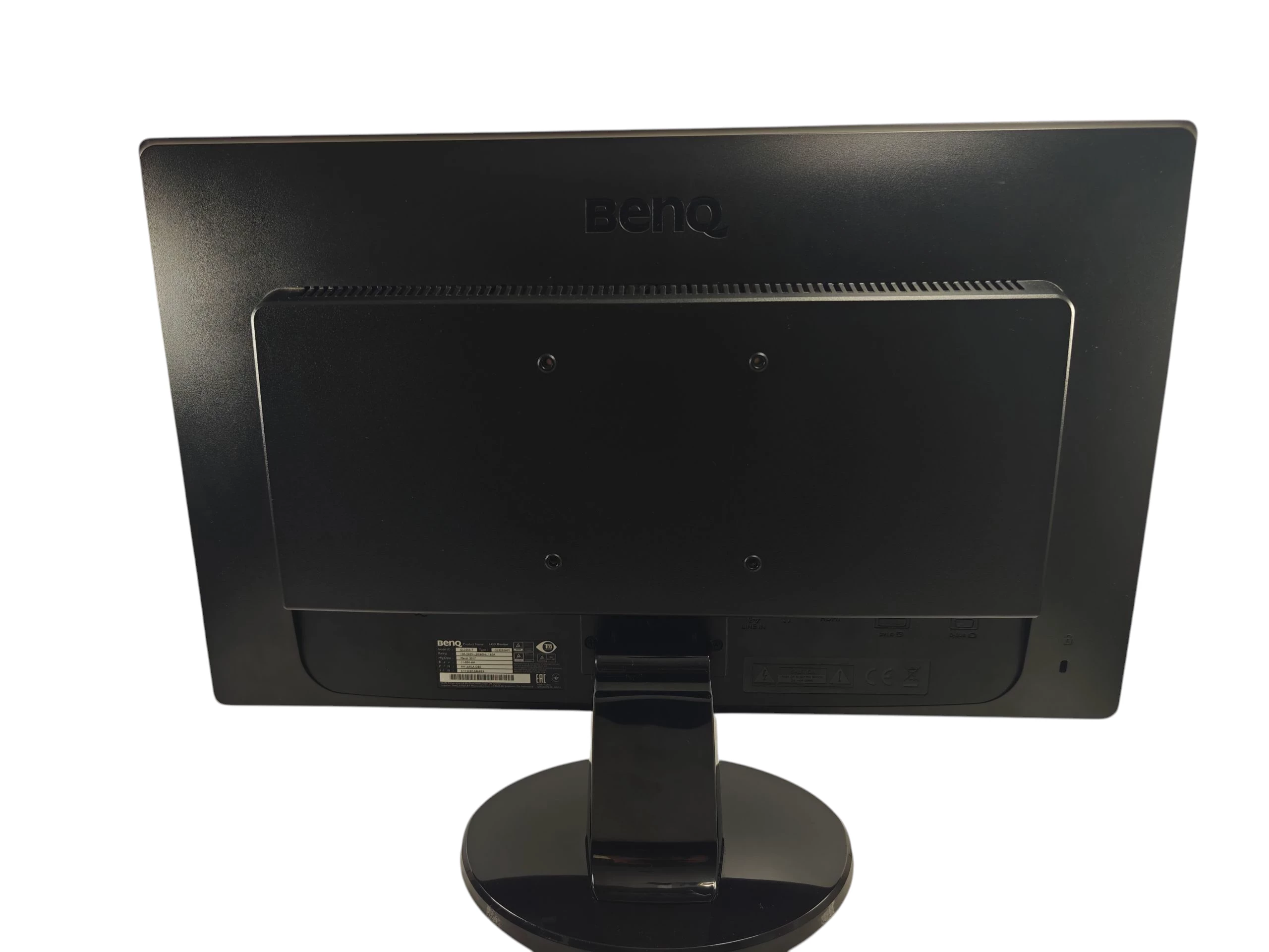 monitor-benq-gl2250-okablowanie-rozdzielczosc-natywna-244609-504269