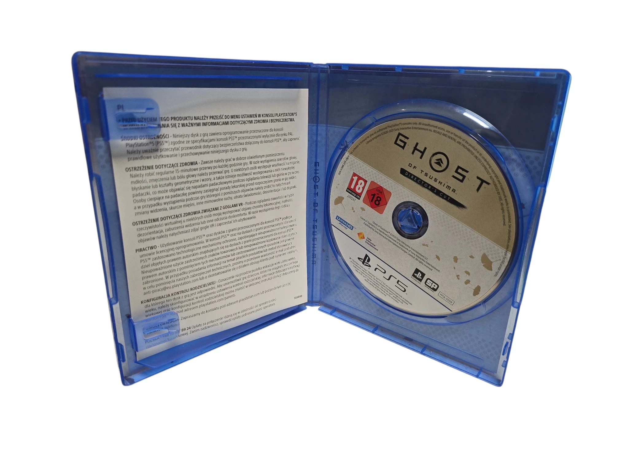 ghost-of-tsushima-directors-cut-playstation-5-ps5-pudelkowa-stan-11323-2