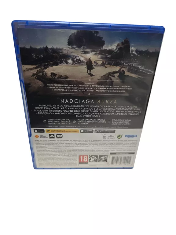 ghost-of-tsushima-directors-cut-playstation-5-ps5-pudelkowa-ean-gtin-711719713296