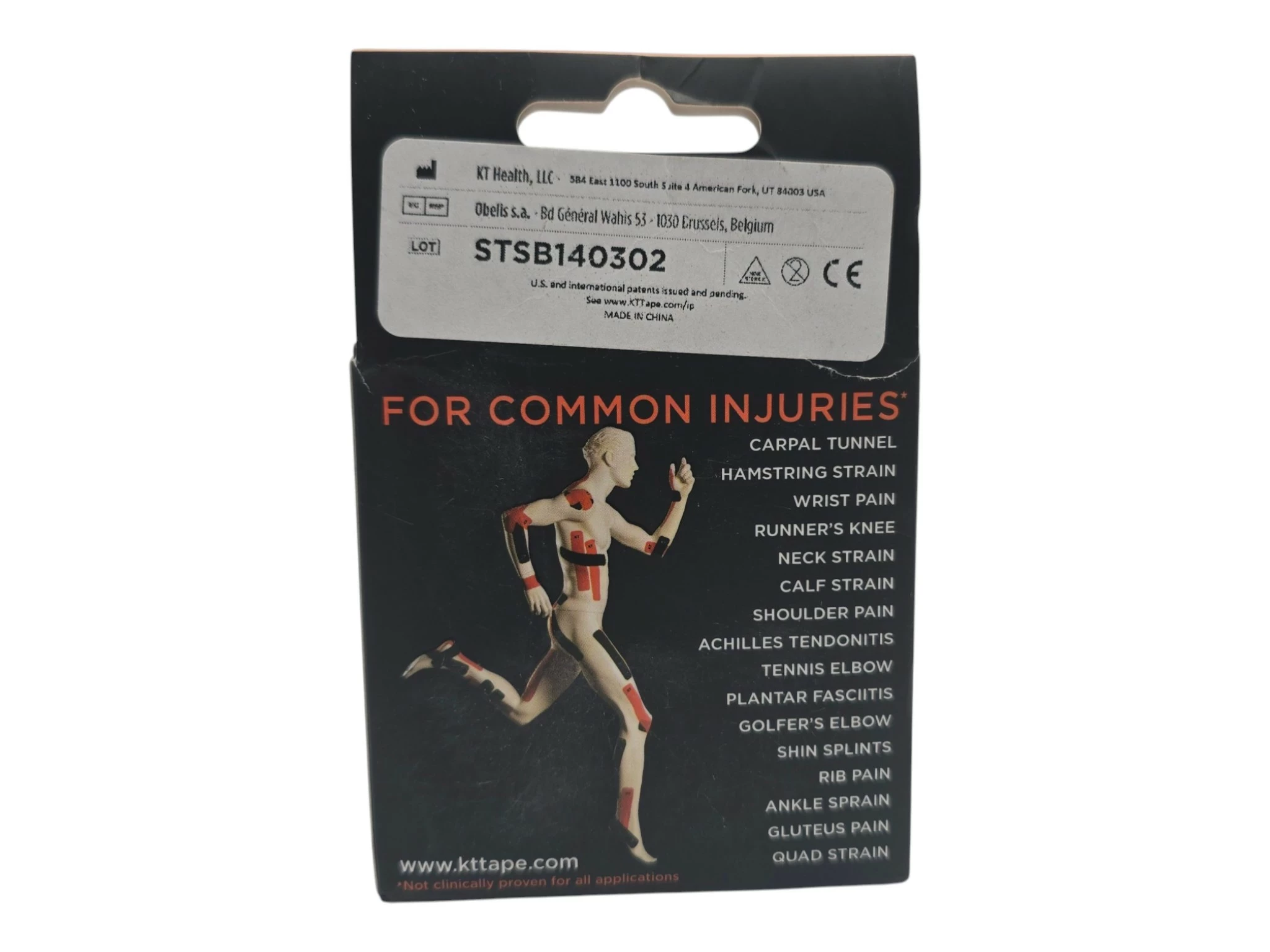 kt-tape-elastyczna-tasma-sportowa-bezowa-szerokosc-produktu-500