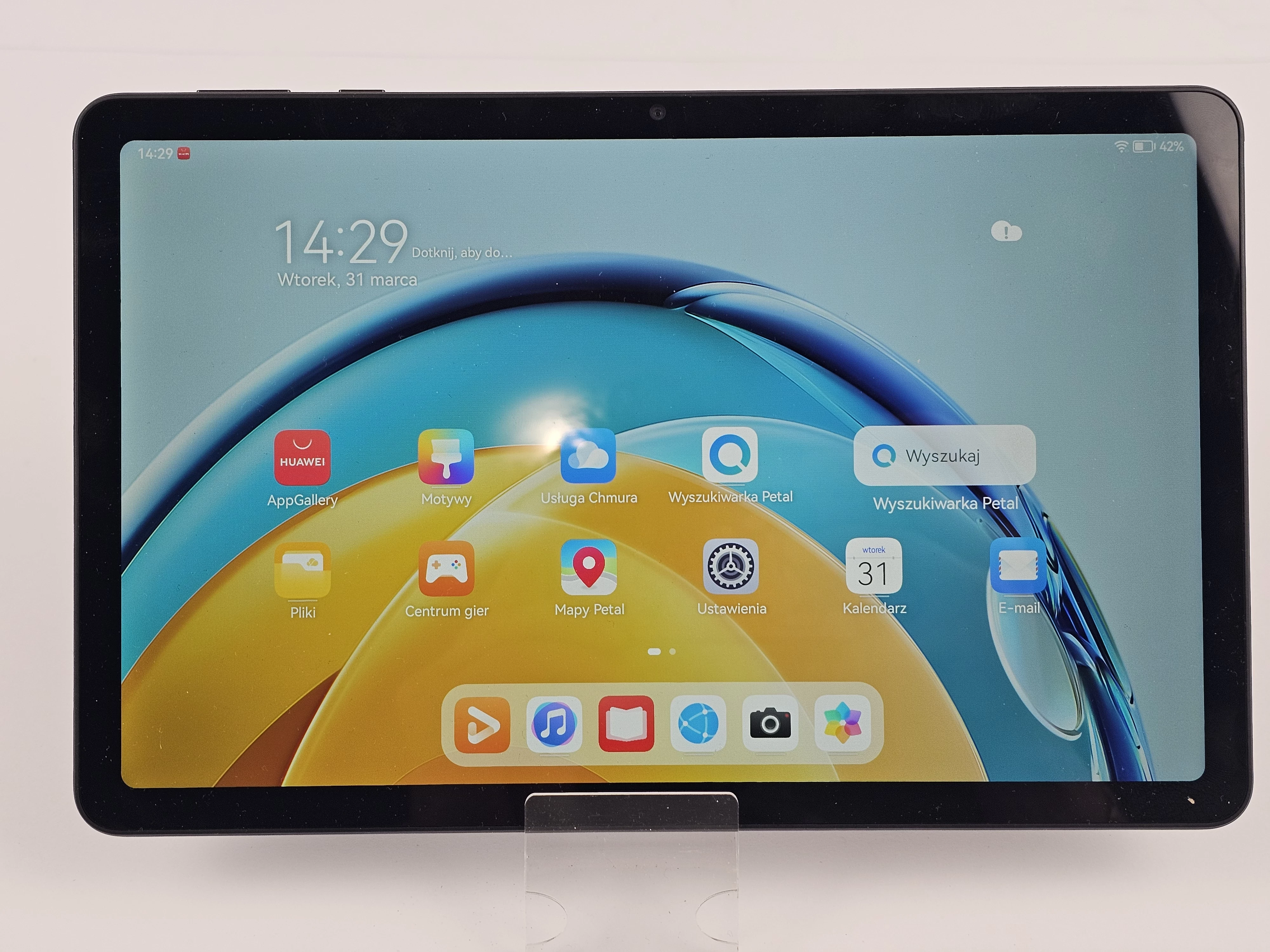 tablet-huawei-matepad-se-4128gb-pudelko-ean-gtin-6941487279654