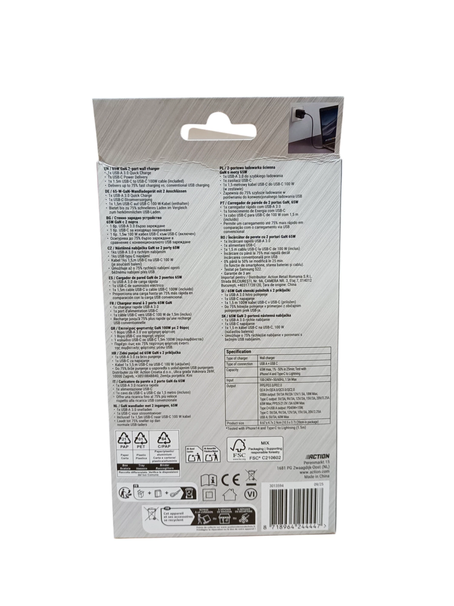 re-load-podwojna-ladowarka-65w-usb-c-usb-c-stan-11323-2