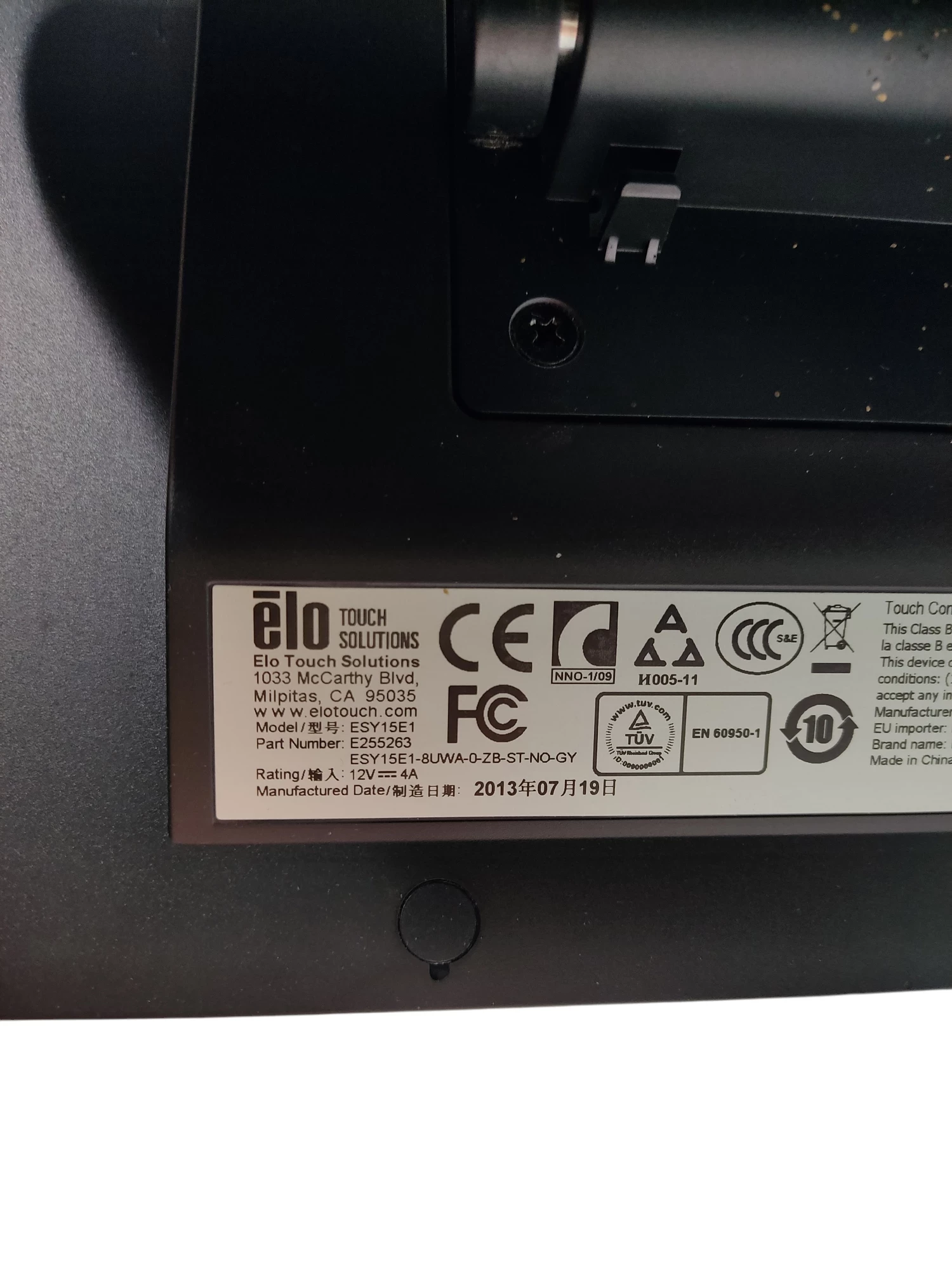 komputer-dotykowy-elo-15e1-all-in-one-esy15e1-pos-all-in-one-156-rodzaj-podswietlania-206418-227546