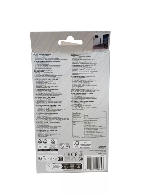 re-load-podwojna-ladowarka-65w-usb-c-usb-c-stan-11323-2