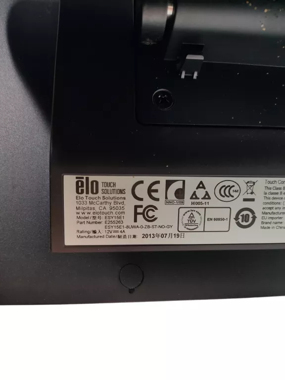 komputer-dotykowy-elo-15e1-all-in-one-esy15e1-pos-all-in-one-156-rodzaj-podswietlania-206418-227546