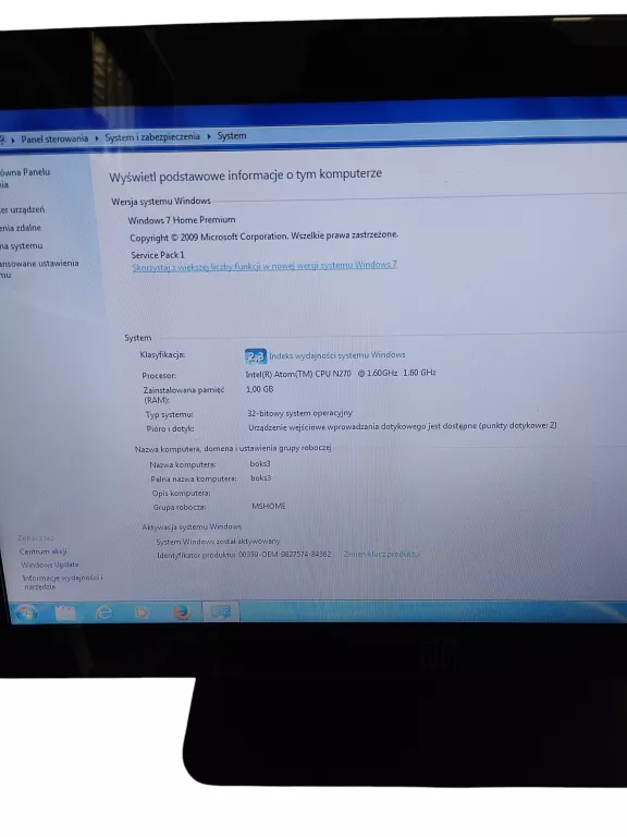 komputer-dotykowy-elo-15e1-all-in-one-esy15e1-pos-all-in-one-156-stan-11323-2