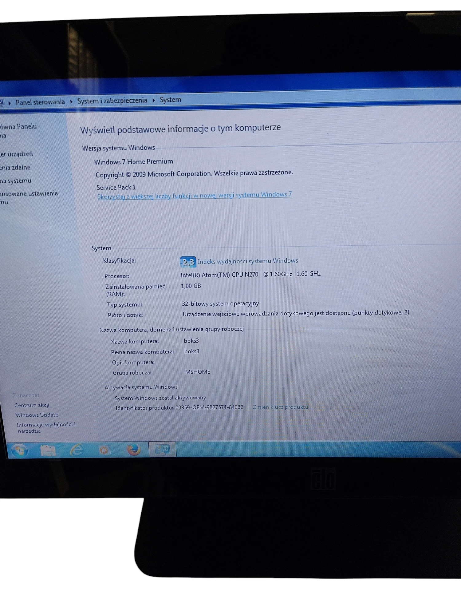 komputer-dotykowy-elo-15e1-all-in-one-esy15e1-pos-all-in-one-156-stan-11323-2