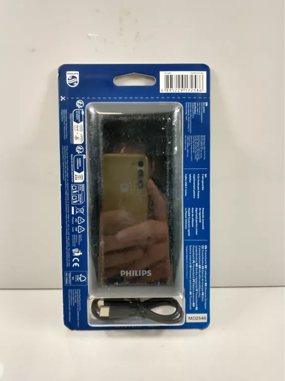 powerbank-philips-20000-mah-ean-gtin-4895229172586