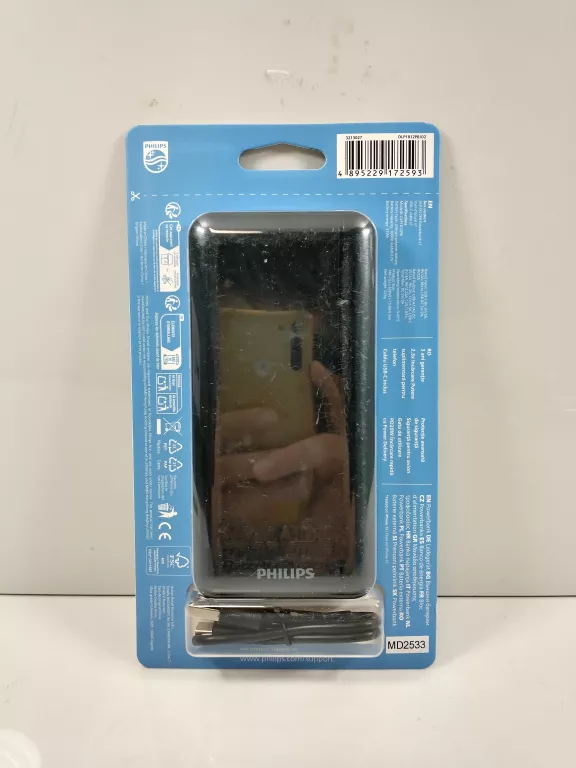 powerbank-philips-10000-mah-ean-gtin-4895229155107