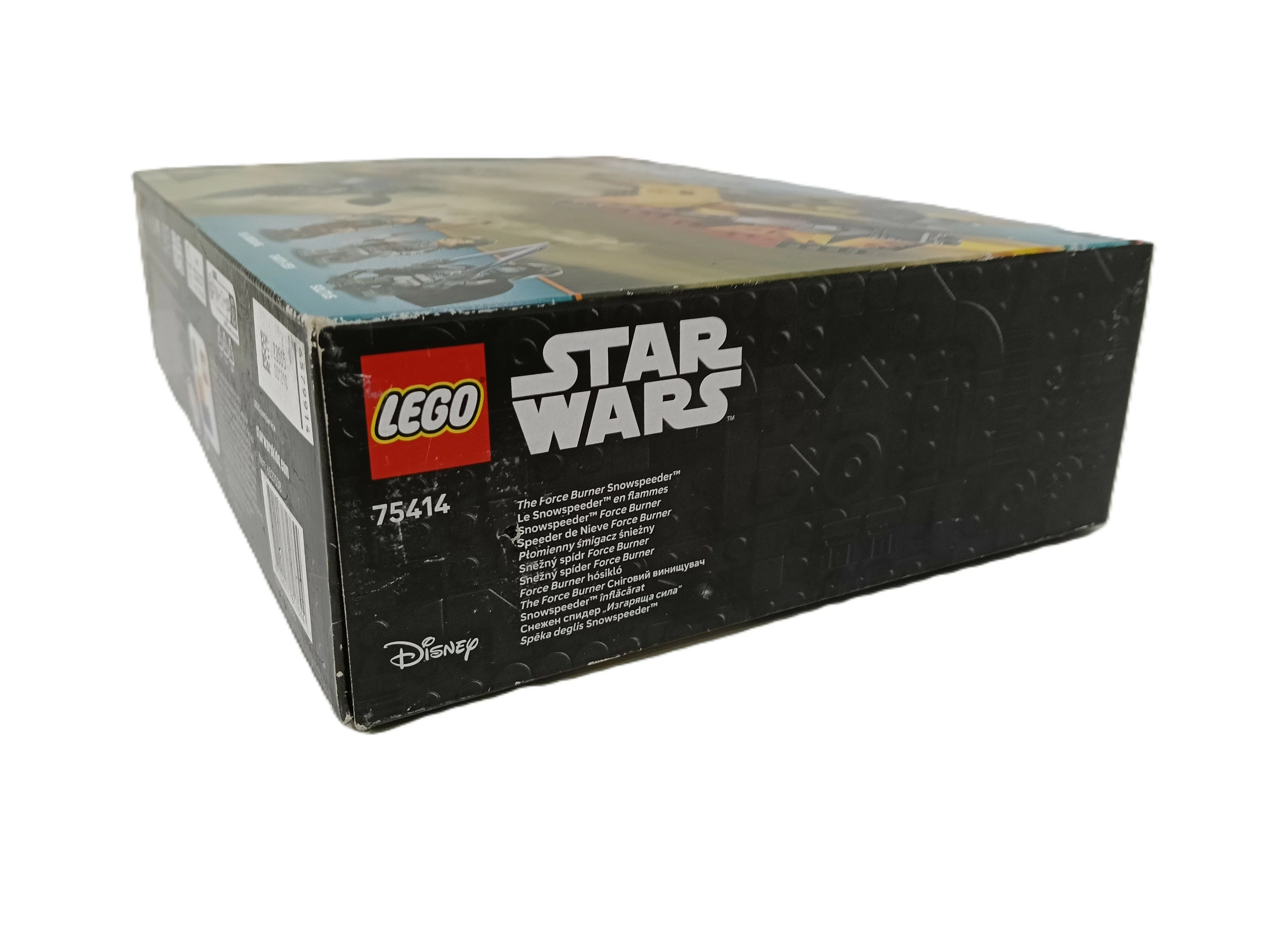 lego-star-wars-plomienny-smigacz-sniezny-stan-11323-2