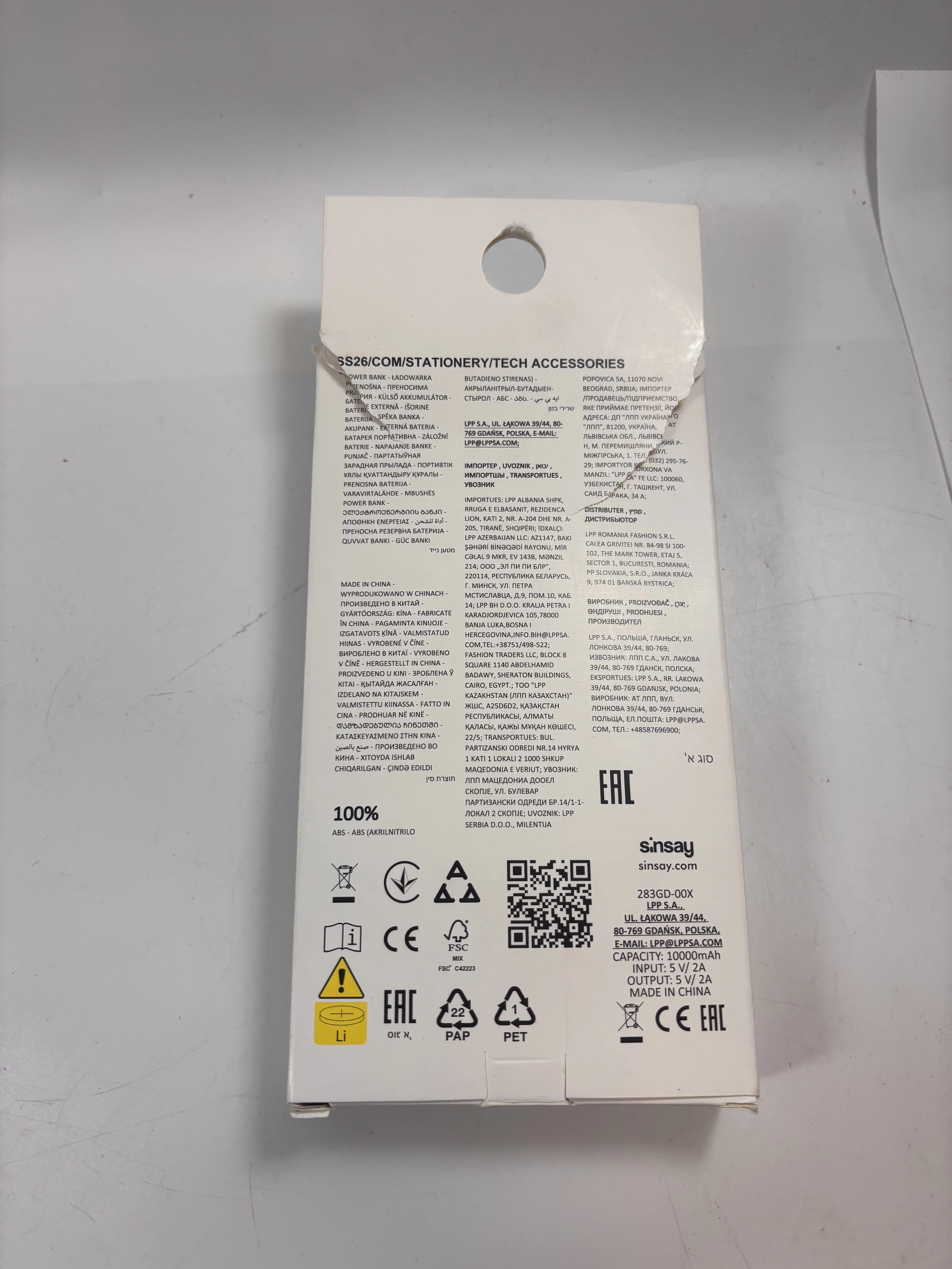 powerbank-bialy-sinsay-10k-stan-11323-2