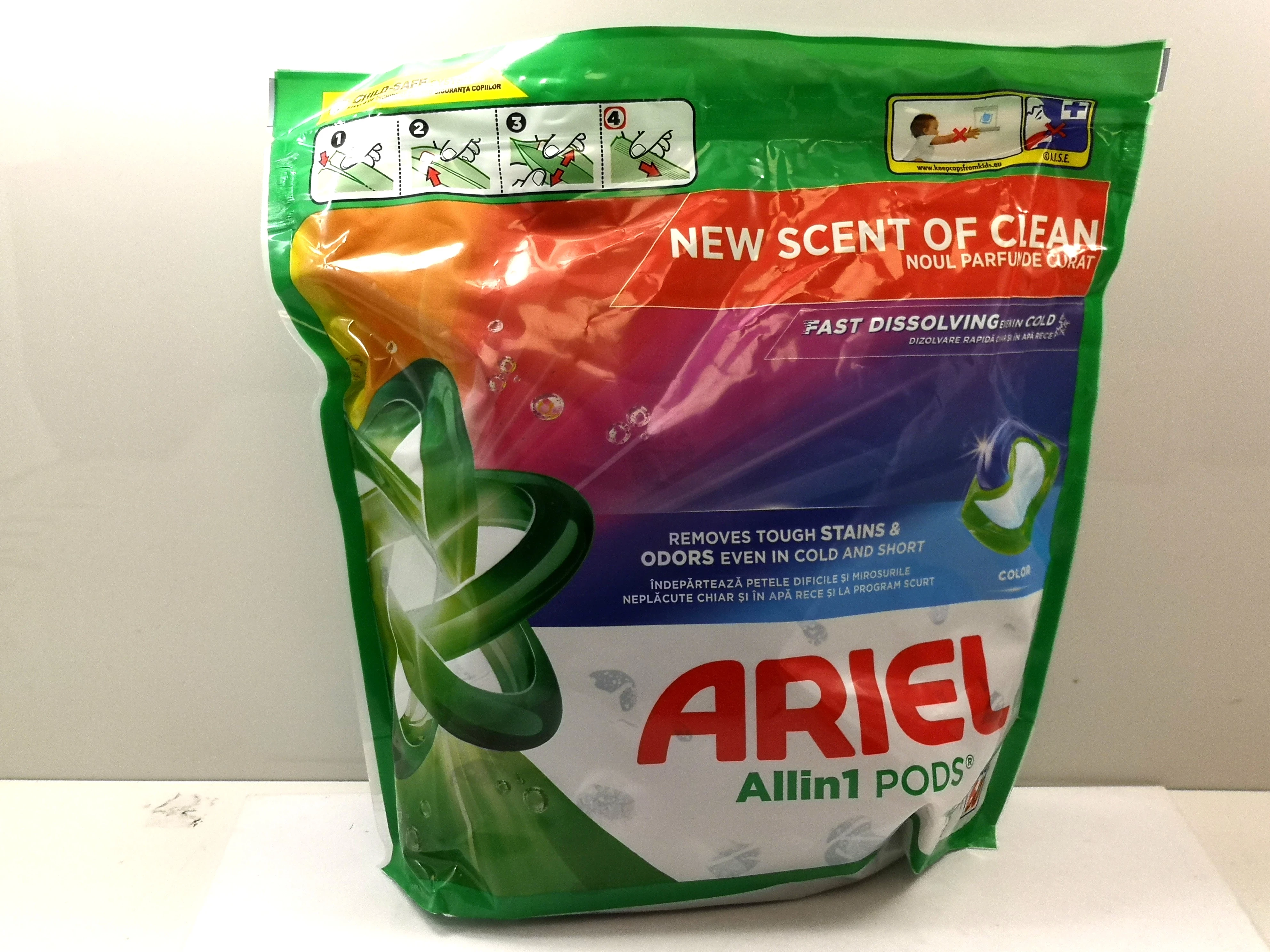 ariel-kapsulki-doprania-color-60szt-28-czerwca-313-poznan-ska-x