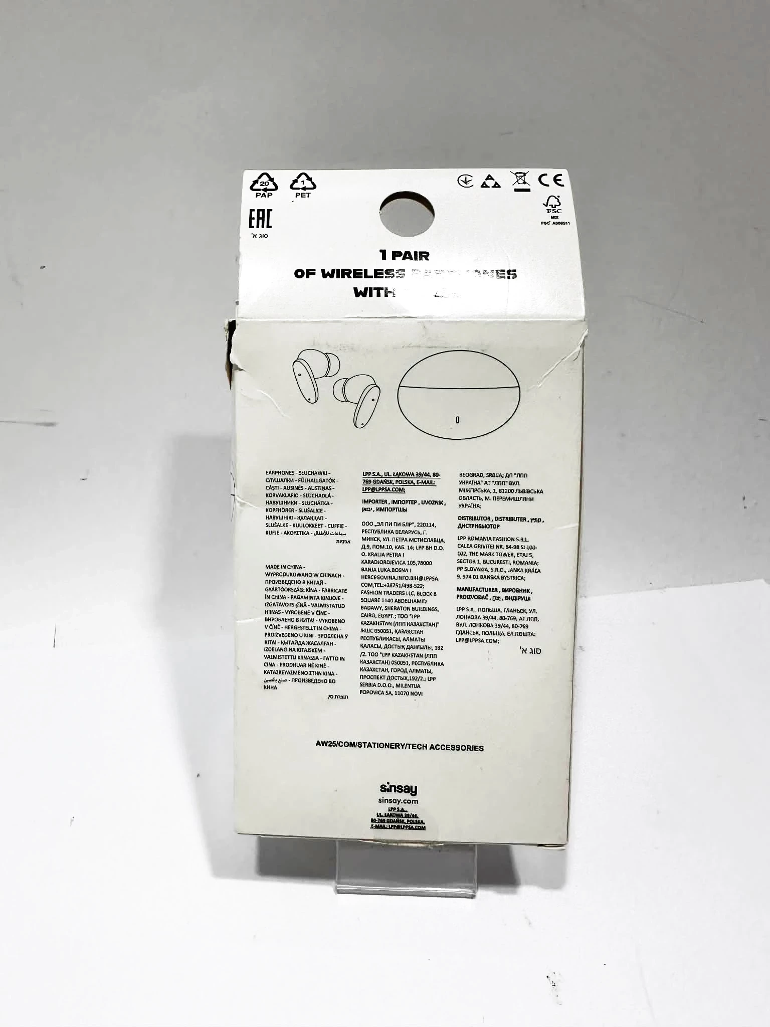 sluchawki-bt-sinsay-ean-gtin-5905202923674